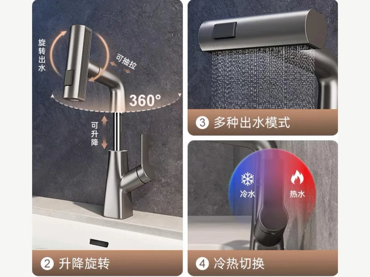 DP-2089 纯铜面盆龙头系列